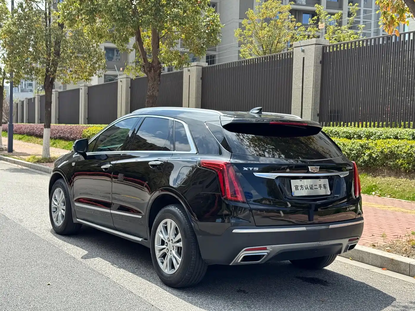 CADILLAC XT5