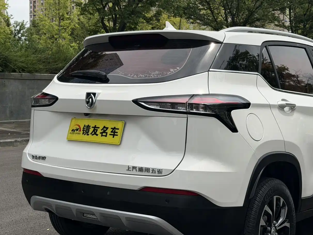 Photo 10 - Baojun 510