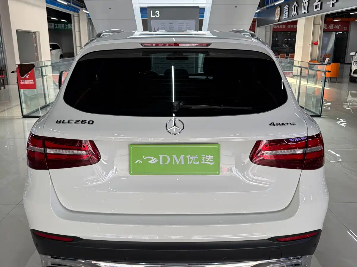 Mercedes-Benz GLC 2018 GLC 200 4MATIC фото 8