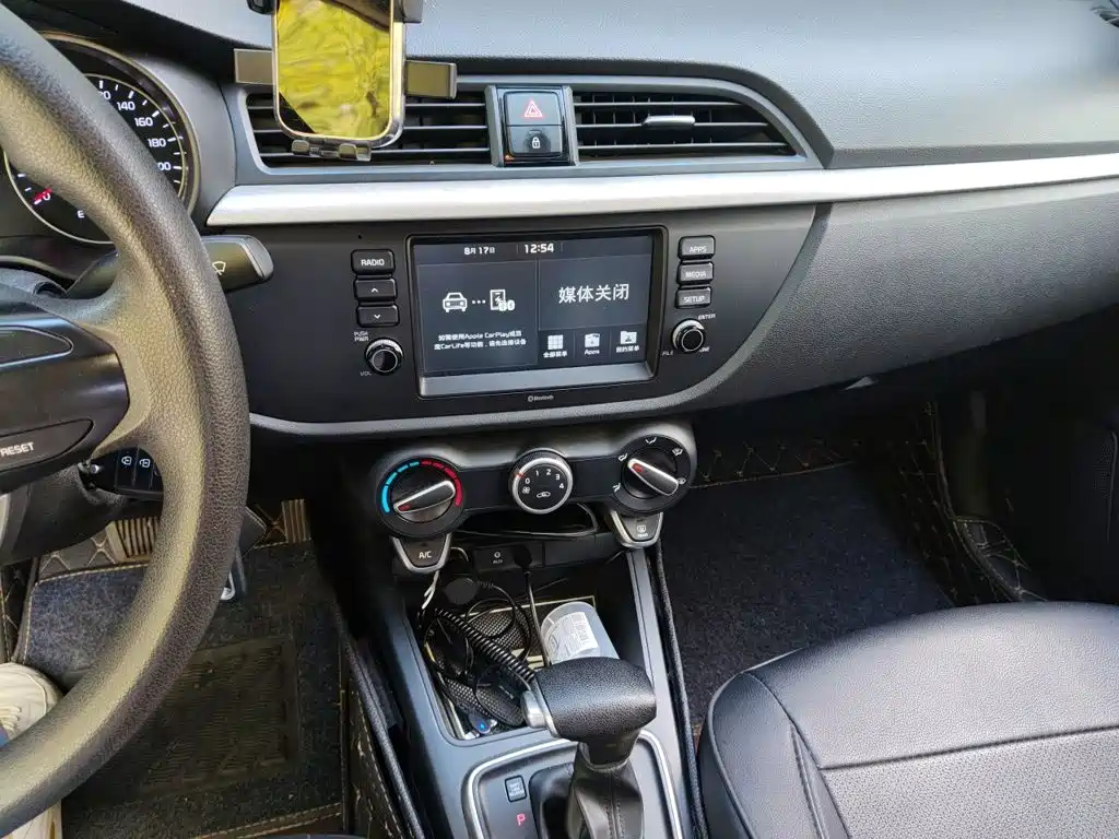 Kia K2 2017 2017 Sedan 1.4L AT GLS