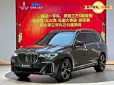 Photo 1 - BMW X7