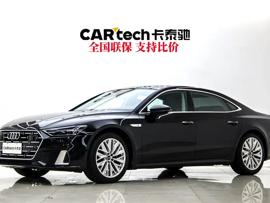 Audi A7L 2024 45TFSI S-line Dream Edition Crystal Package