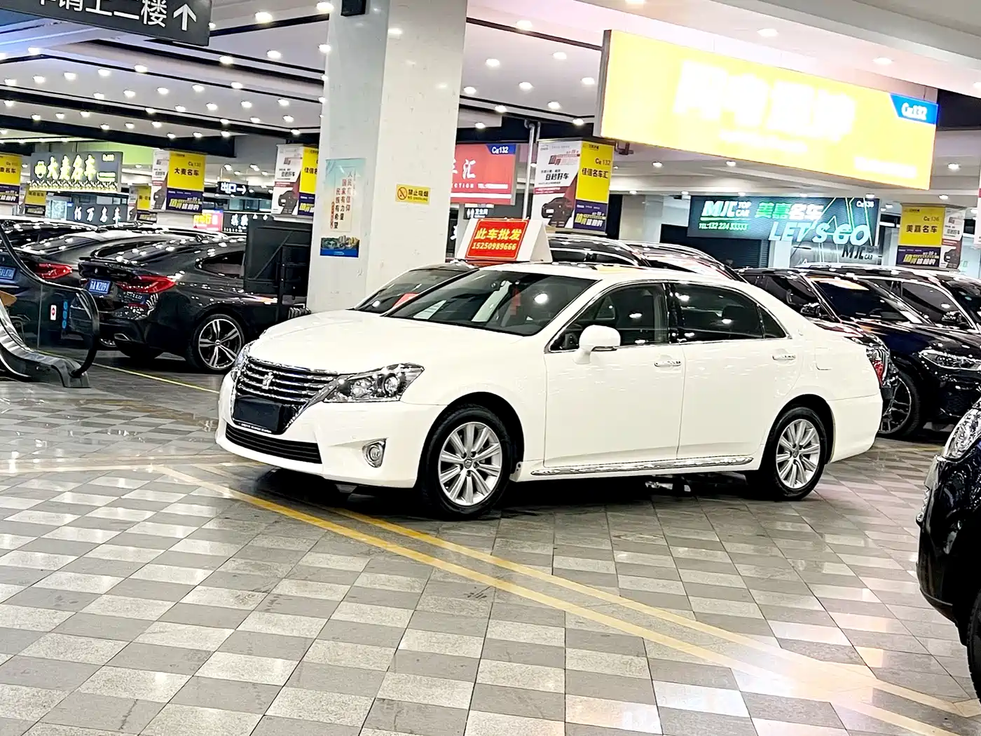 Toyota Crown 2012 2.5L Royal Leather Edition