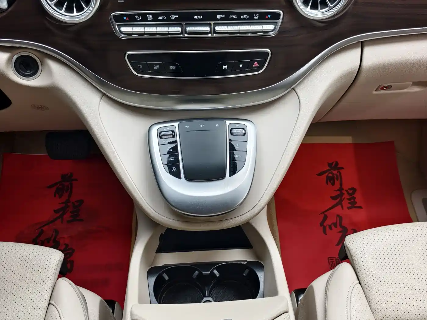 MERCEDES-BENZ V CLASS