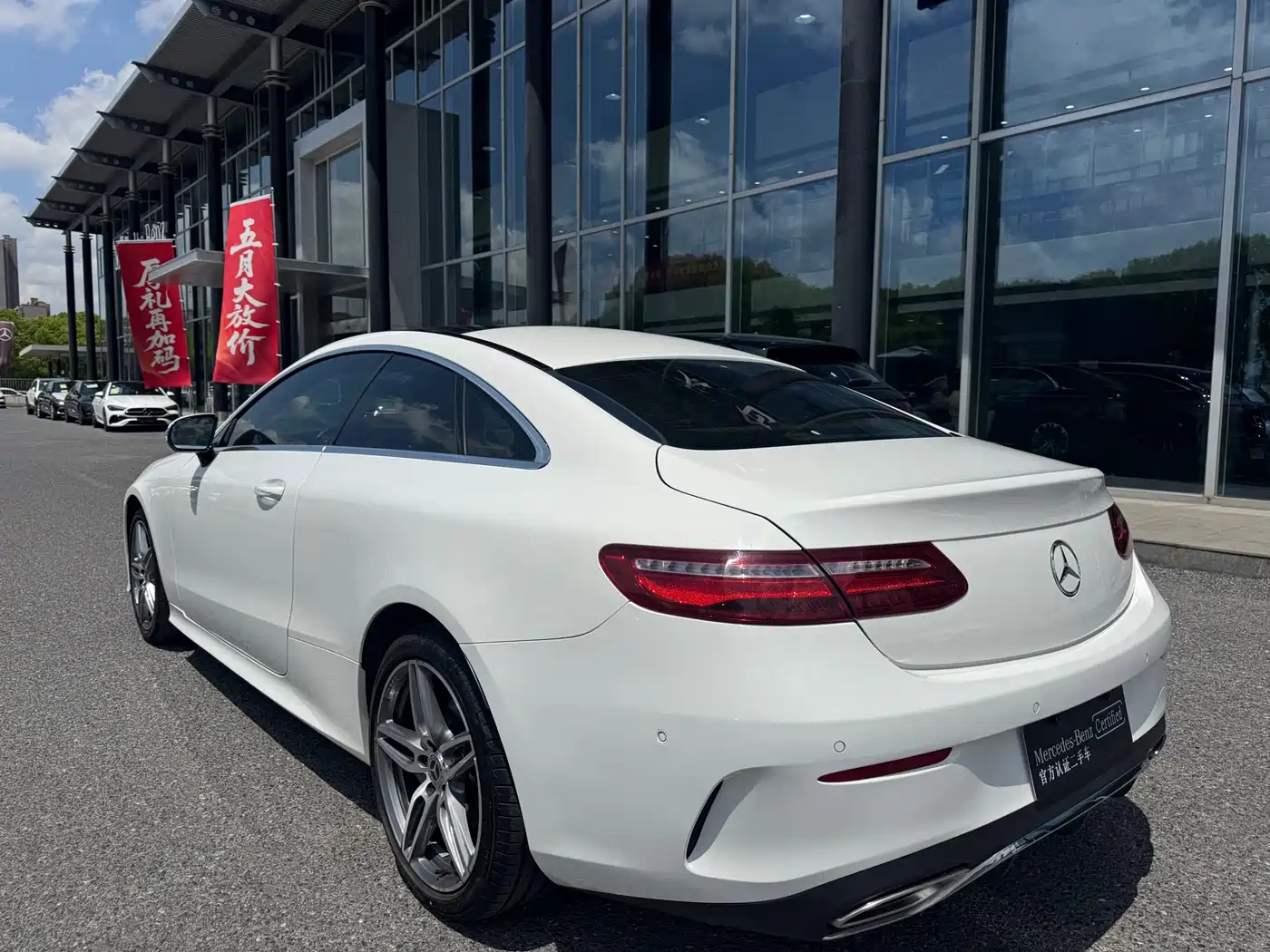 Mercedes-Benz E-Class (Import) 2018 E 200 Coupe фото 4