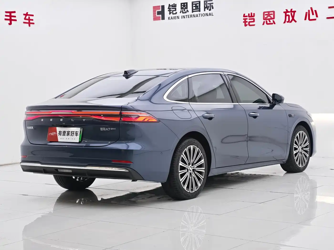Geely Galaxy Galaxy A7 2025 EM-i фото 4