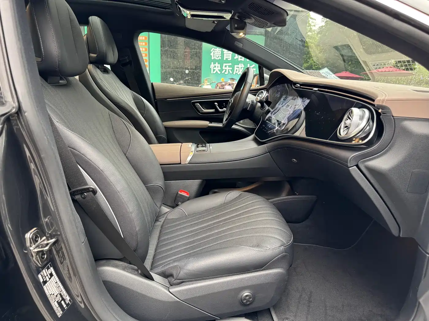 Mercedes-Benz EQS 2022 450+ Luxury Edition фото 14