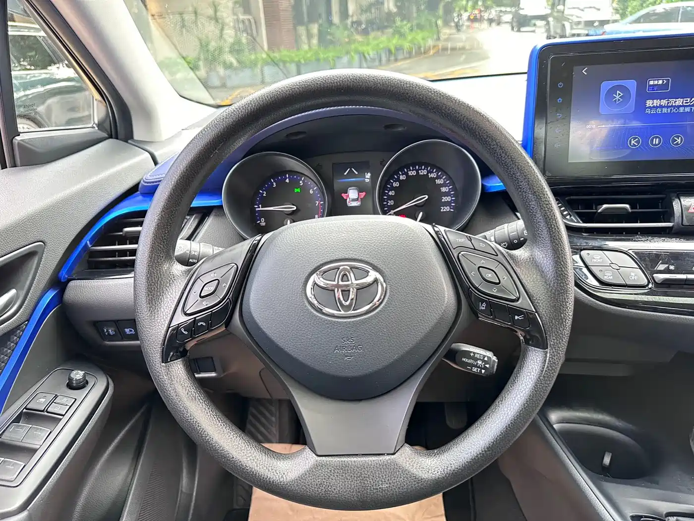 Toyota C-HR 2022 2021 2.0L Comfort Edition