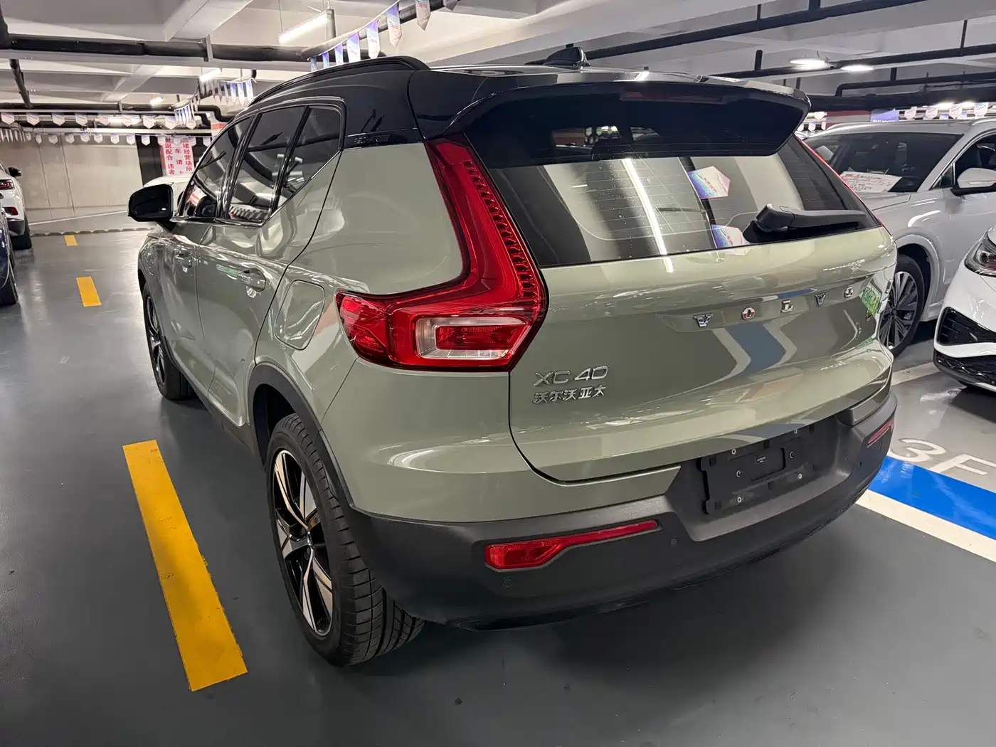 Volvo XC40 New Energy 2022 2022 Long Range PRO