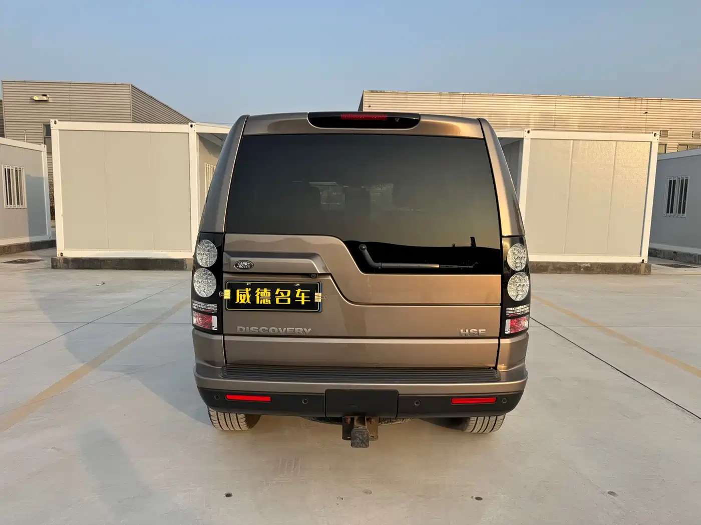 Land Rover Discovery 2015 3.0 SC V6 HSE фото 5
