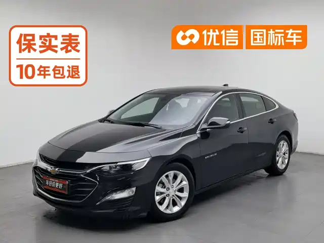 Chevrolet Malibu XL 2021 535T Auto Dynamic Edition — фото 1