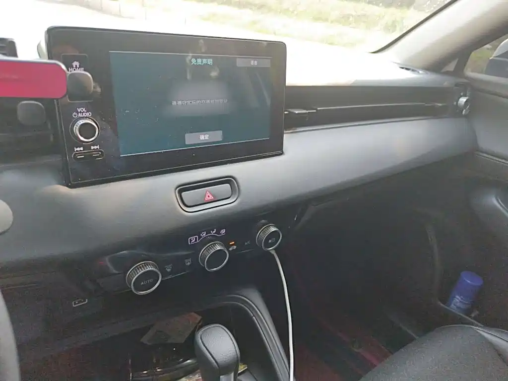 Honda Vezel 2023 2023 1.5L CVT Technology Edition