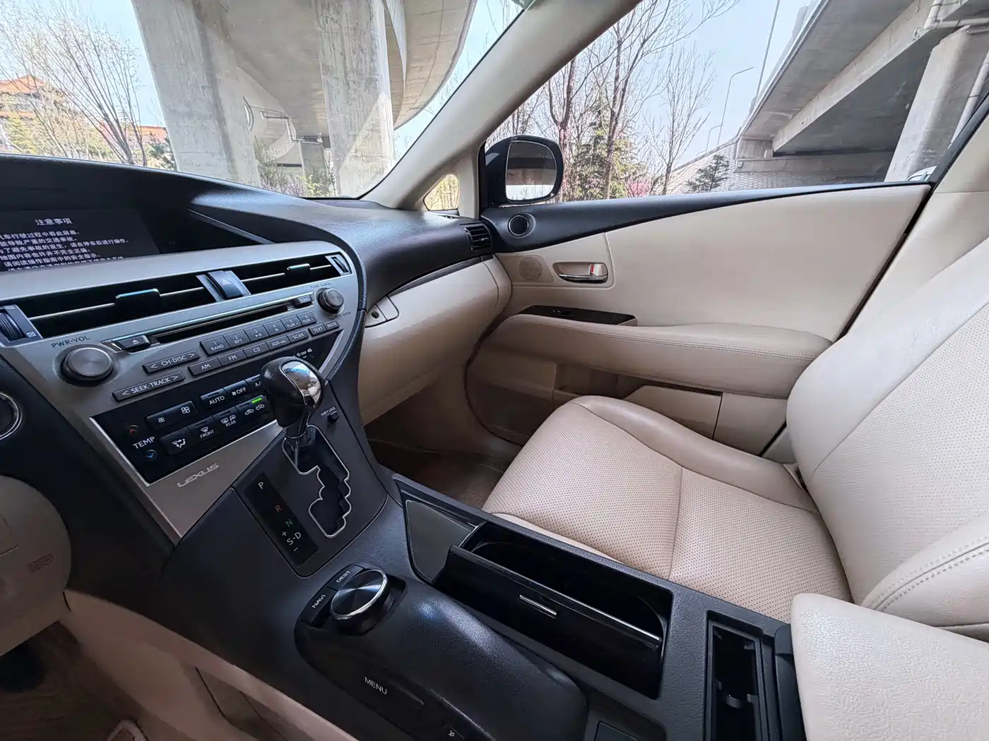 Lexus RX Classic 2014 270 Special Limited Edition фото 19