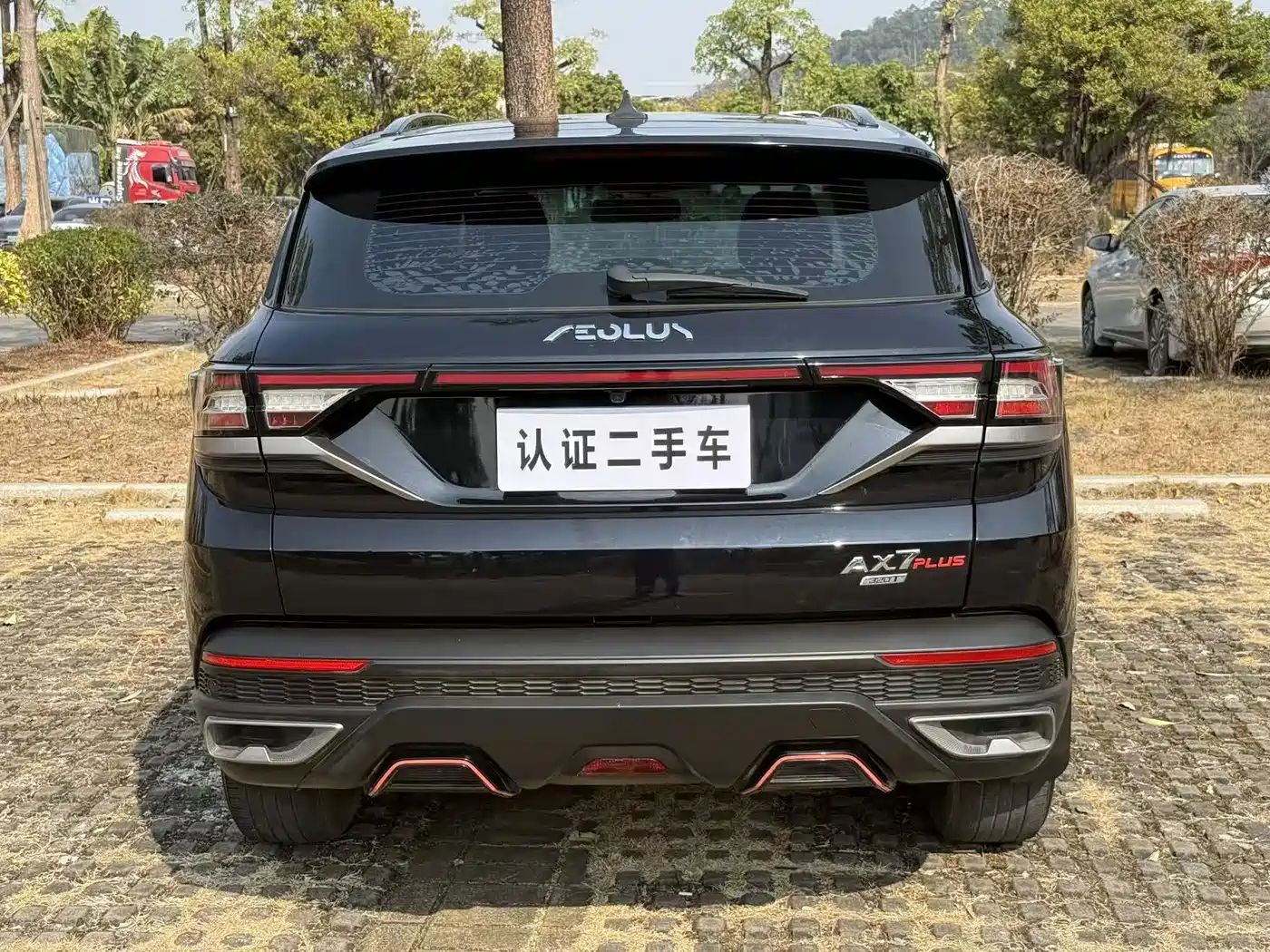 DONGFENG AX7
