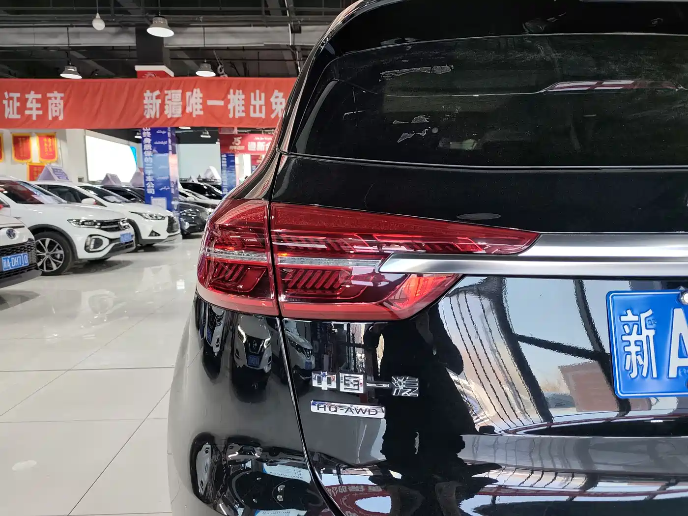 Hongqi HONGQI HS5