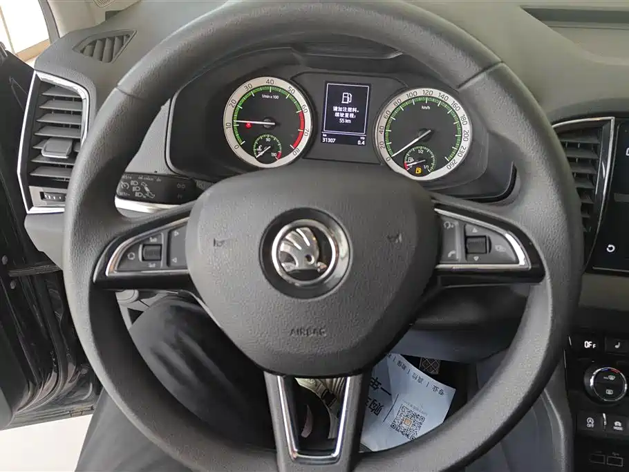Škoda Karoq 2018 TSI280 Luxury Edition China V фото 15
