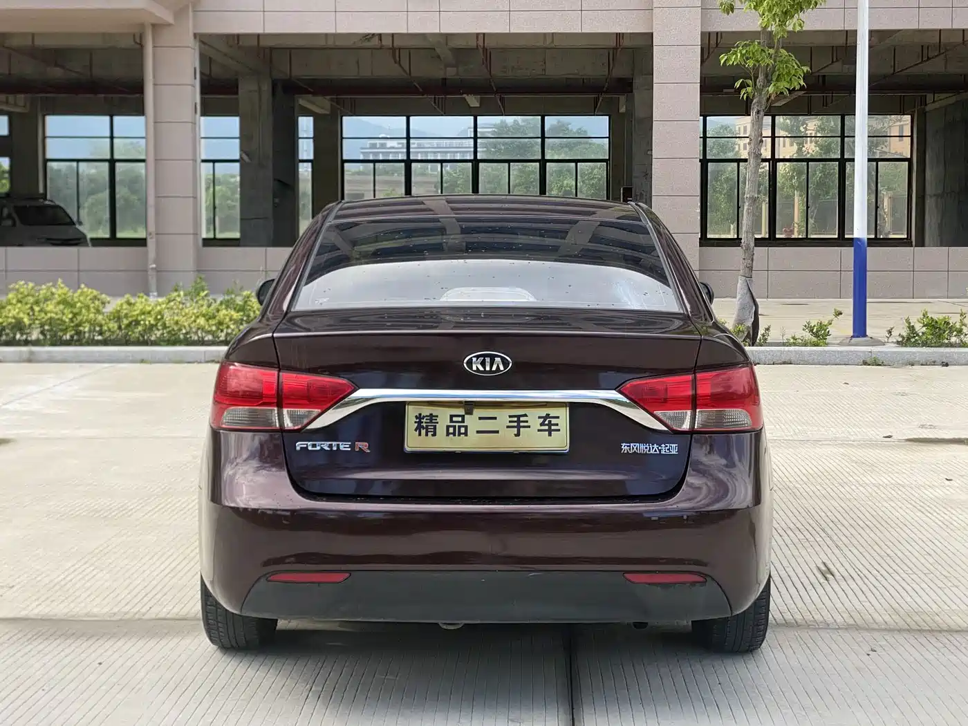 Kia Forte 2014 2014 1.6L AT GL