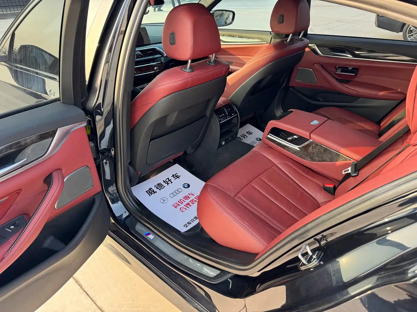 BMW 5 Series 2018 530Li Leading M Sport Package фото 13