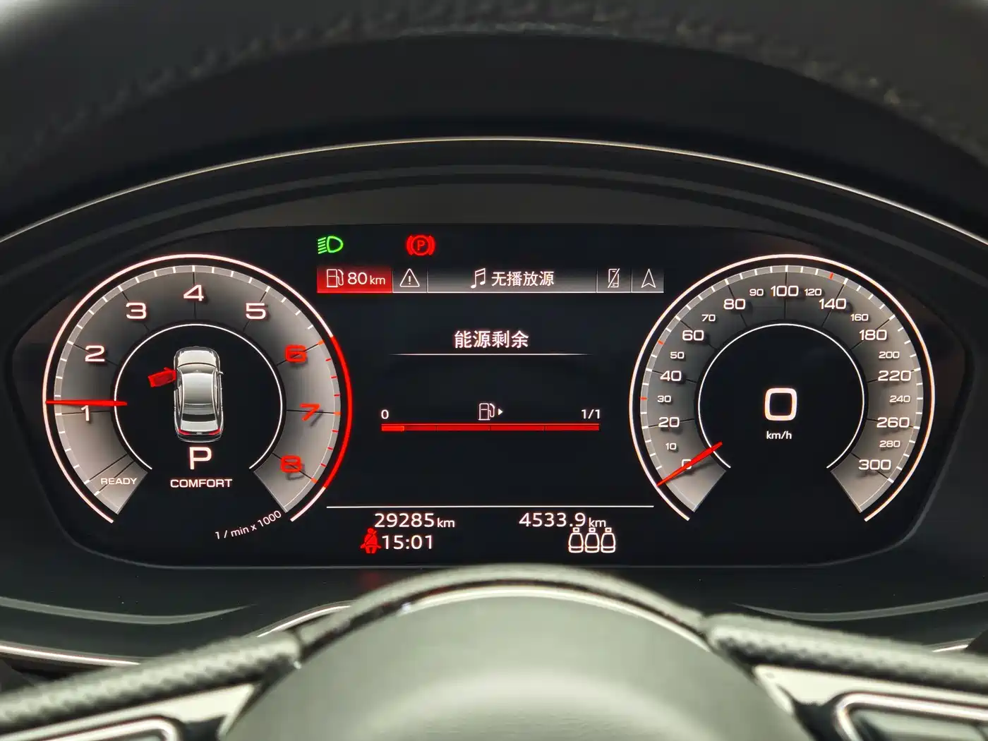Audi A4L 2024 40 TFSI Luxury Dynamic фото 10