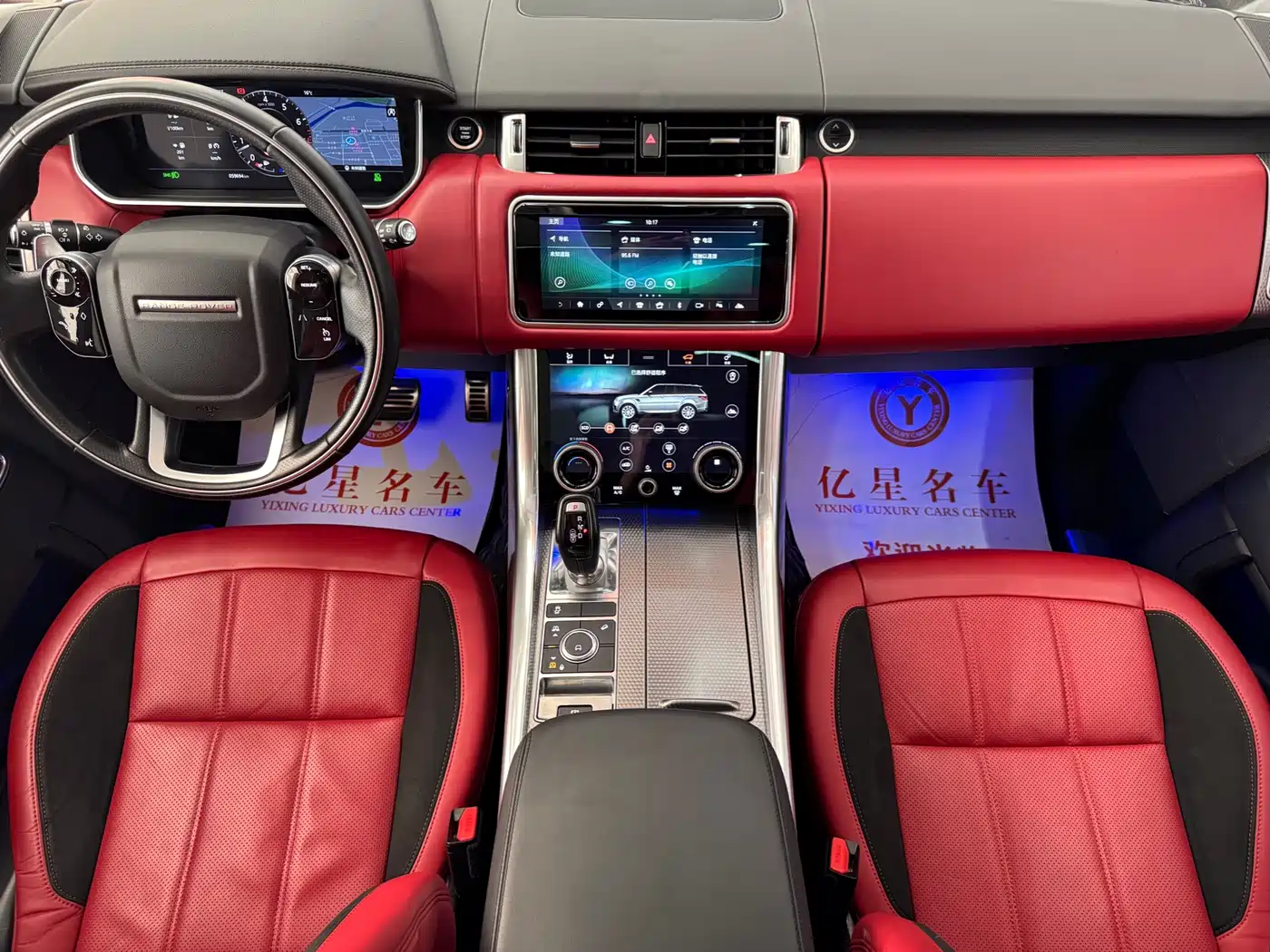 Land Rover Range Rover Sport 2020 3.0 L6 HSE DYNAMIC фото 13