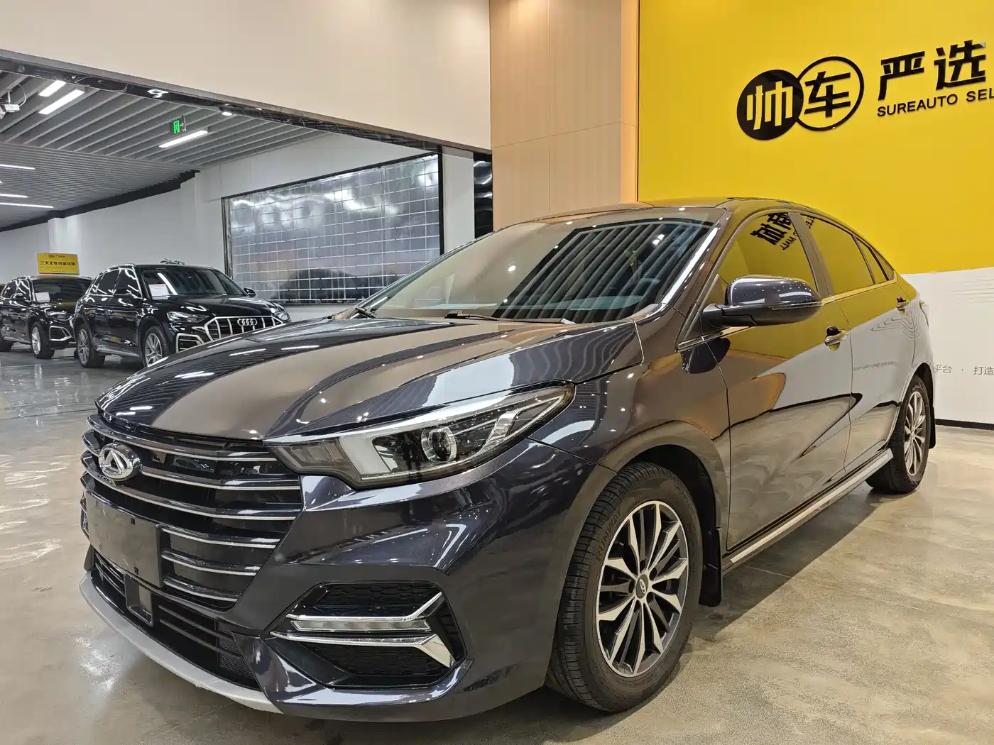 Chery Arrizo 5 PLUS 2021 Little AI 1.5L CVT Enjoy PLUS