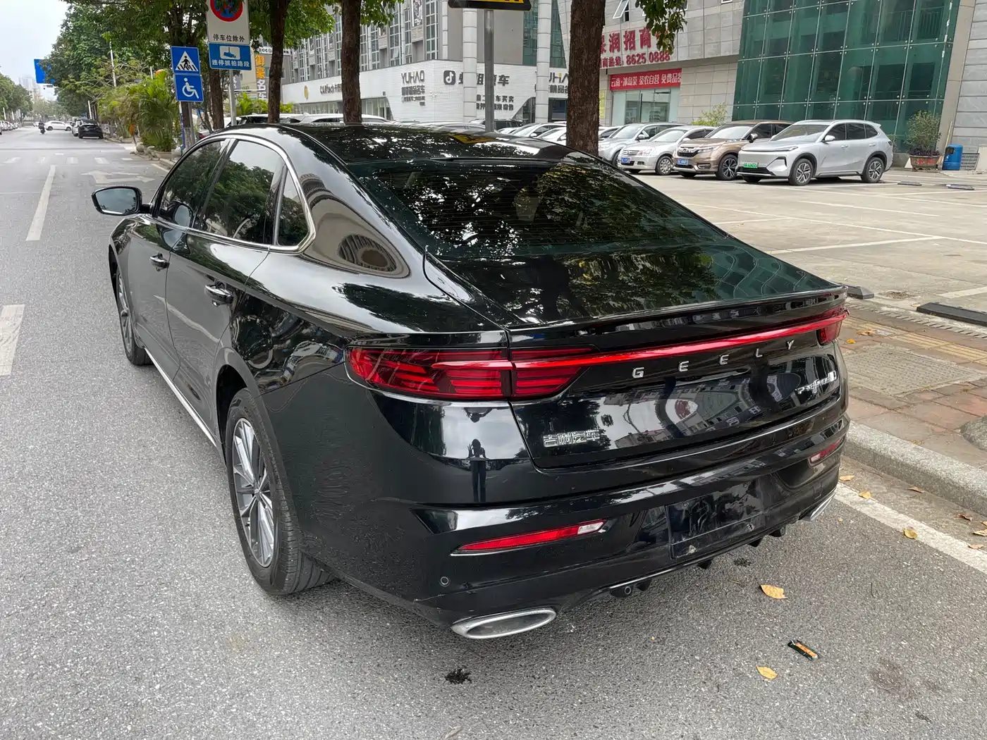 GEELY AUTOMOBILE XINGRUI