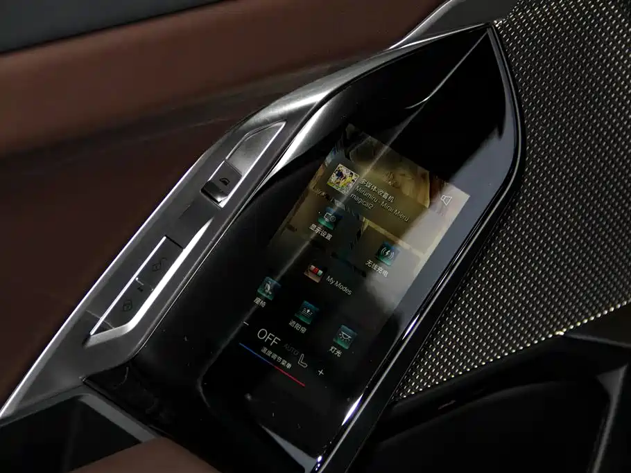 BMW 7 Series 2023 Model 735Li M Sport Package фото 28