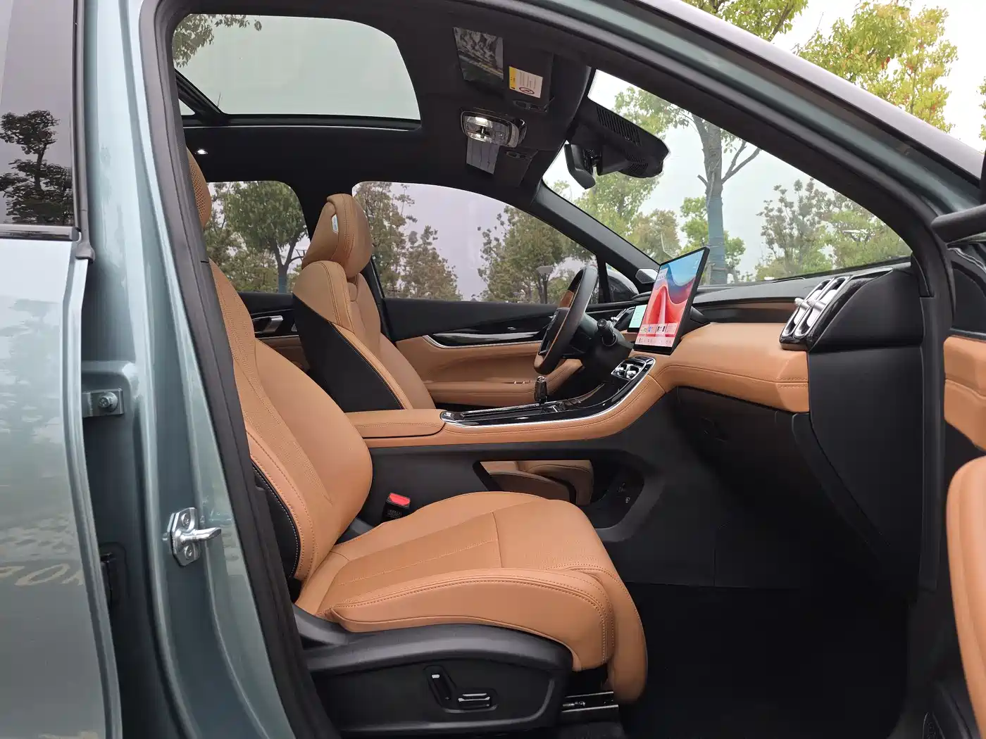 GEELY AUTOMOBILE BOYUE L