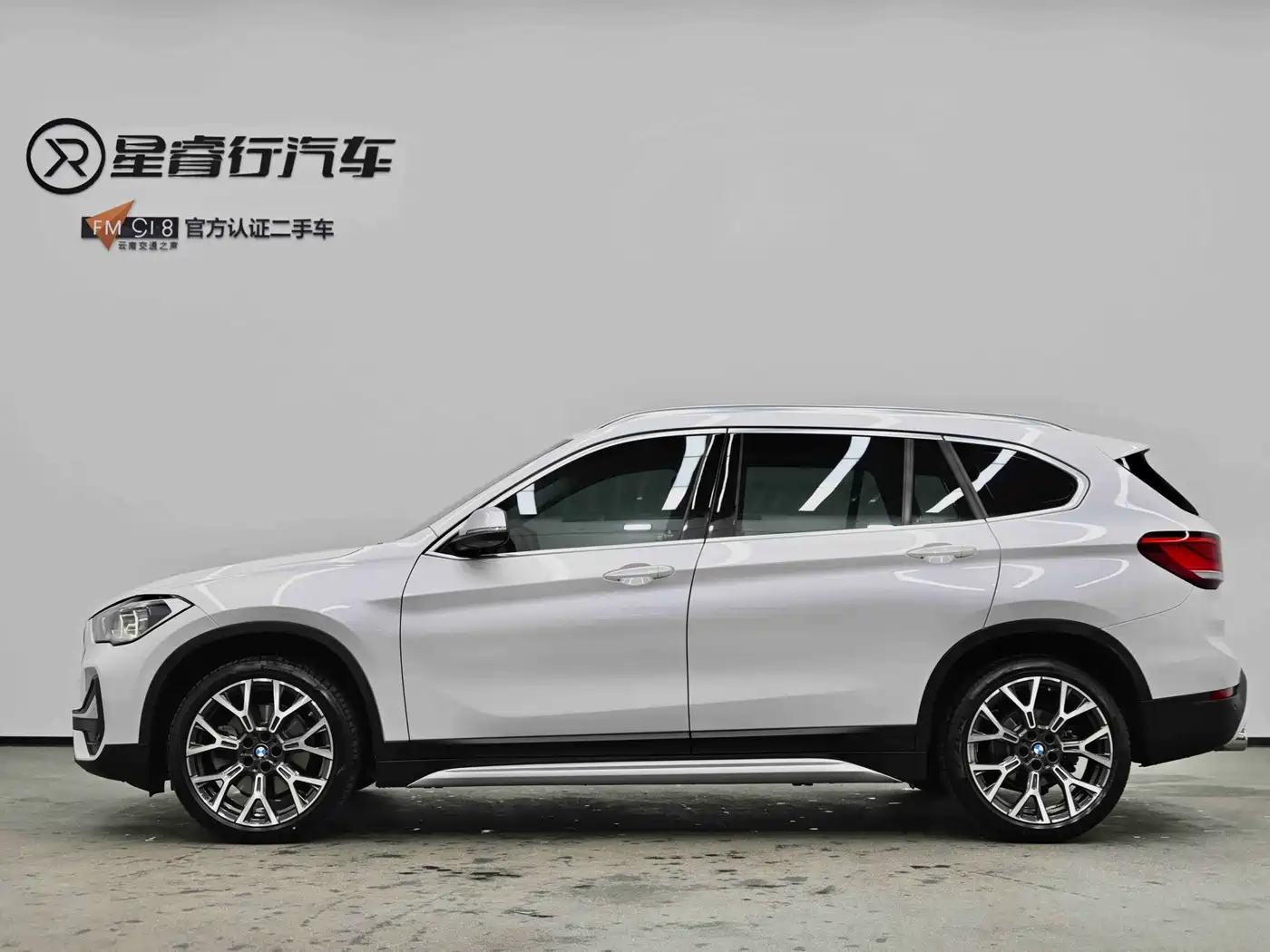 BMW X1 2021 xDrive25Li Exclusive фото 10