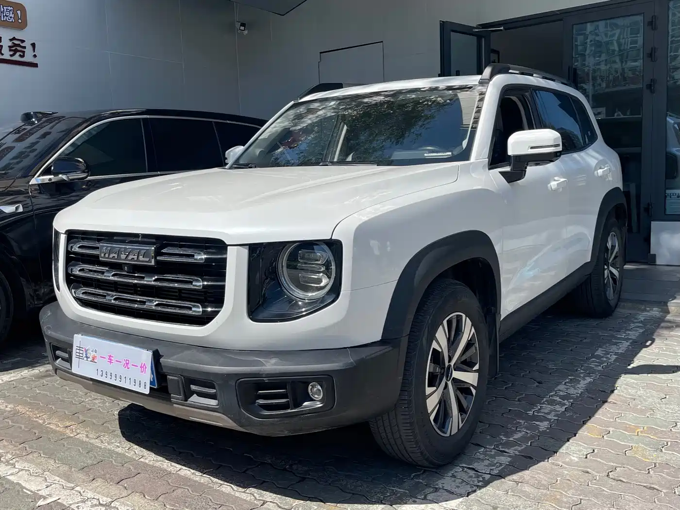 Haval Big Dog 2021 1.5T DCT 2WD Labrador Edition