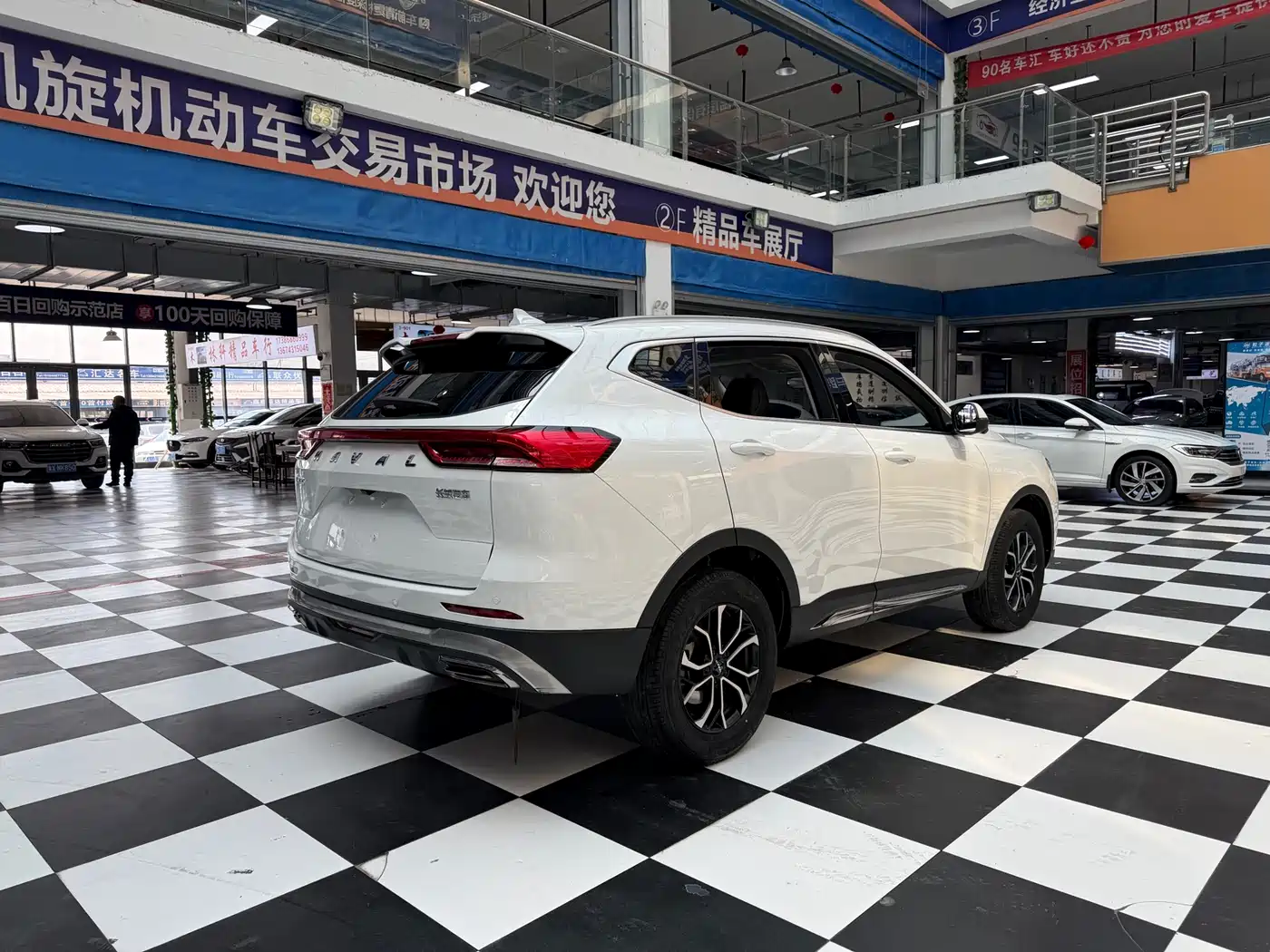 HAVAL H6