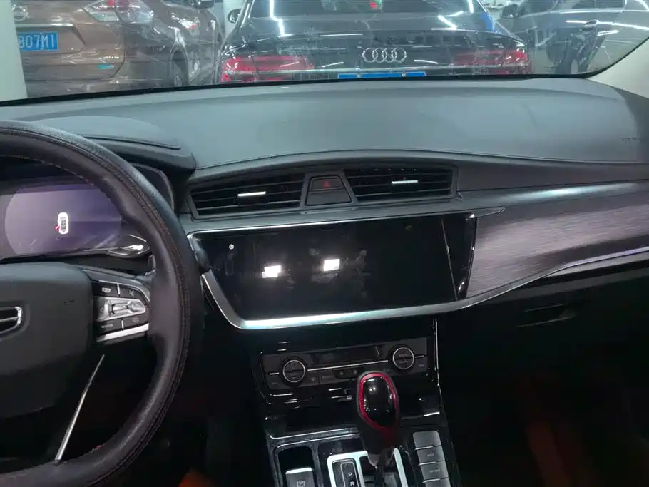 GEELY AUTOMOBILE EMGRAND GS