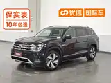 Photo 1 - Volkswagen Teramont