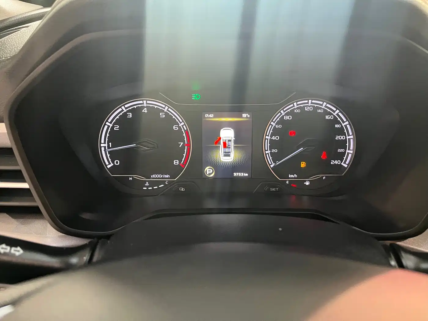 GEELY AUTOMOBILE VISION X6