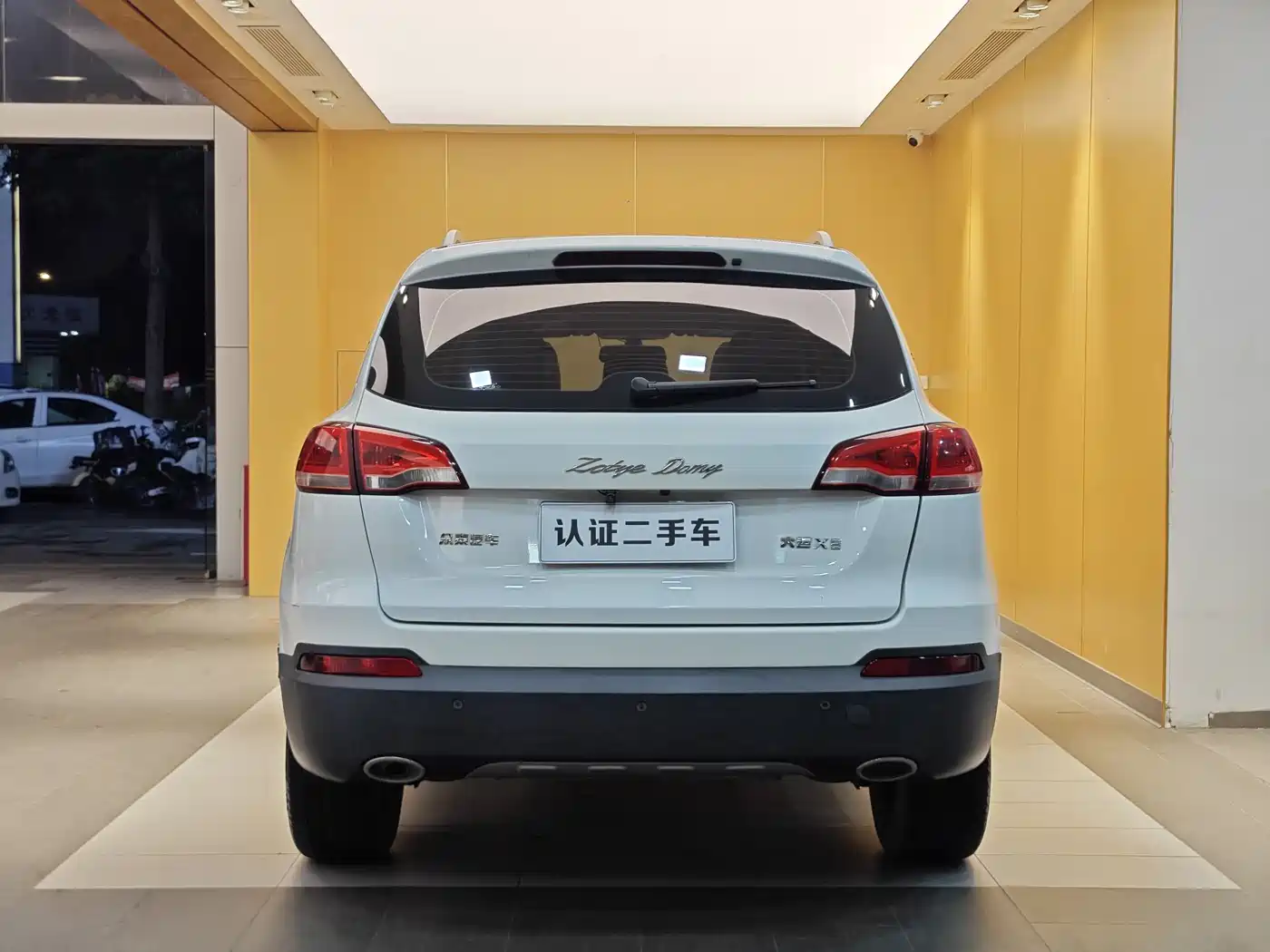 Zotye Damai X5 2016 2017 Upgrade 1.5T CVT Magistrate