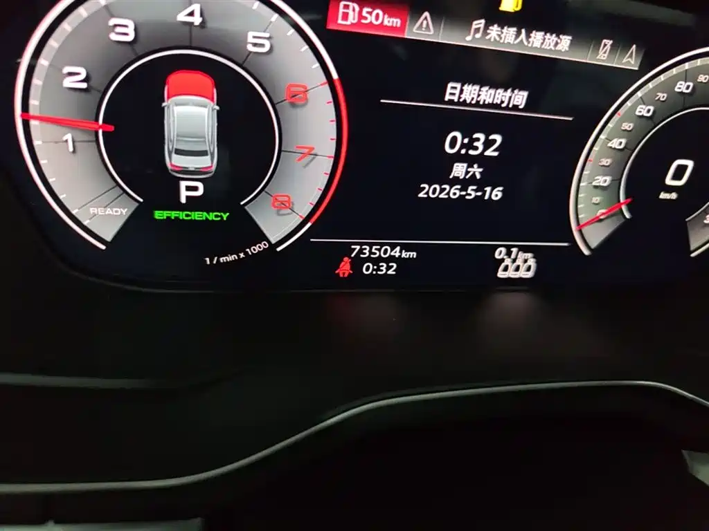 Audi A4L 2022 40 TFSI Luxury Dynamic фото 19