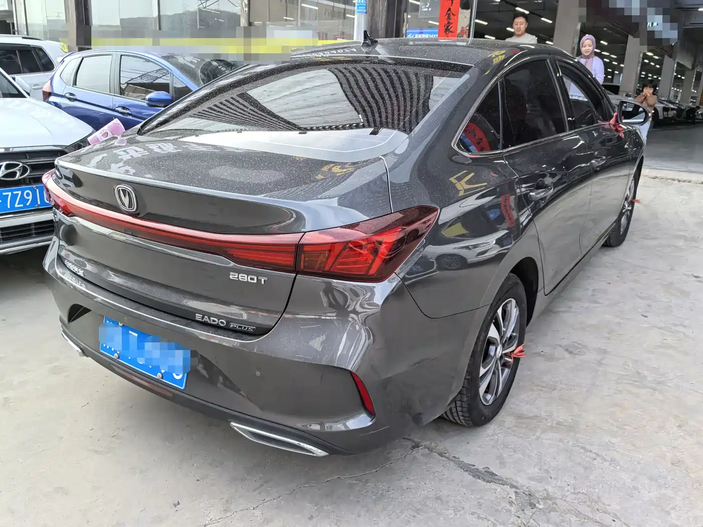 CHANGAN YIDONG