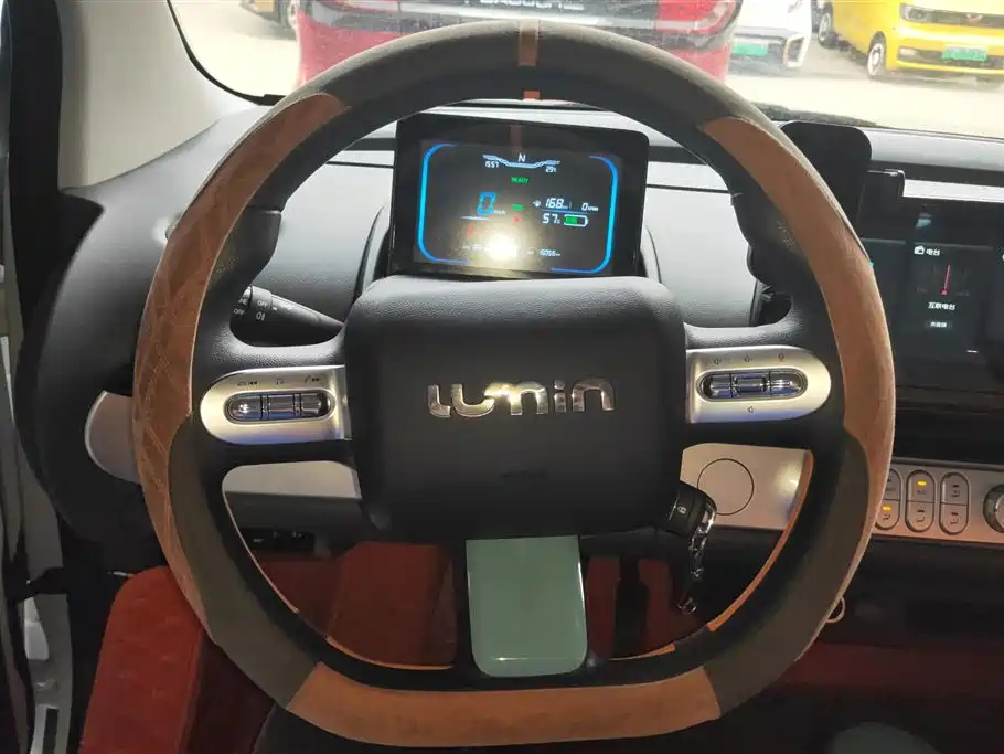 CHANGAN CHANGAN LUMIN