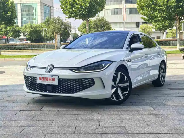 Volkswagen Lamando 2024