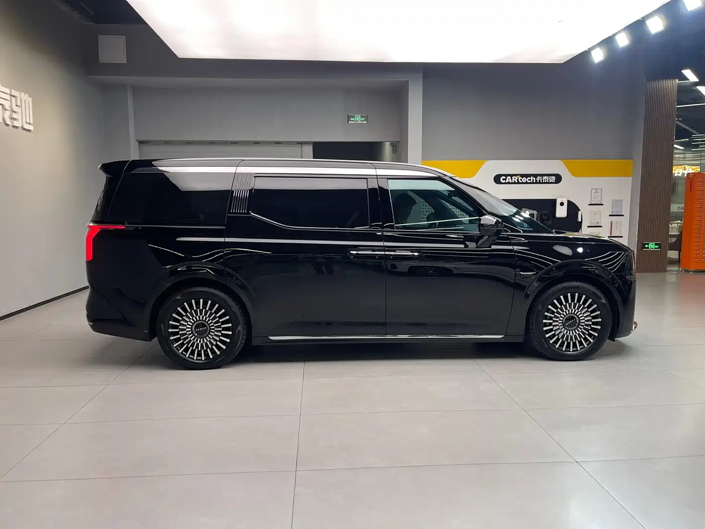 ZEEKR EXTREME KRYPTON 009