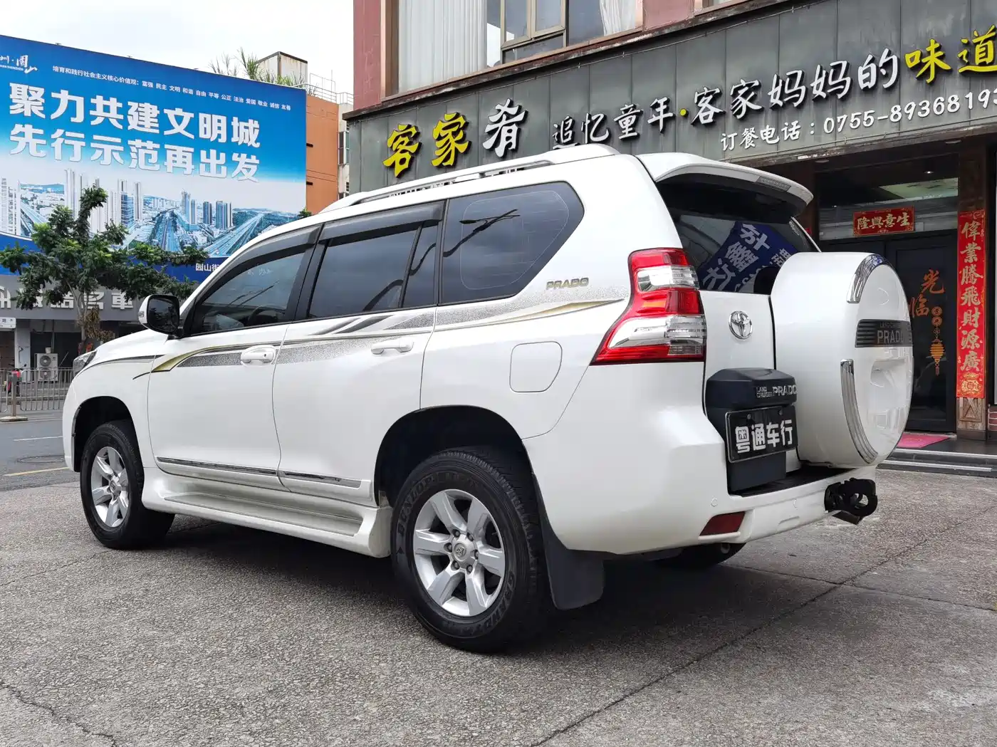 Toyota Prado (Import) фото 6