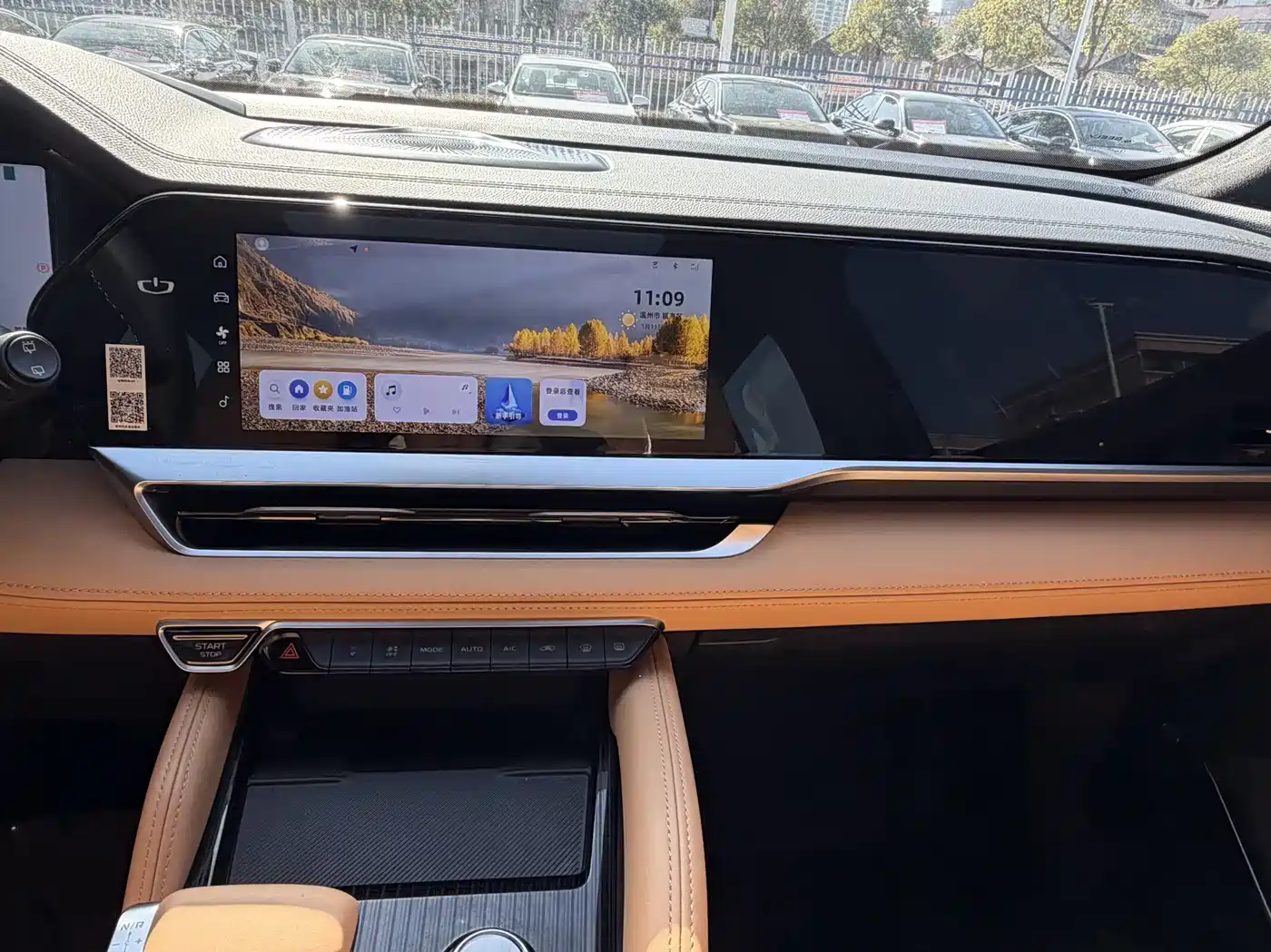 GEELY AUTOMOBILE XINGYUE L