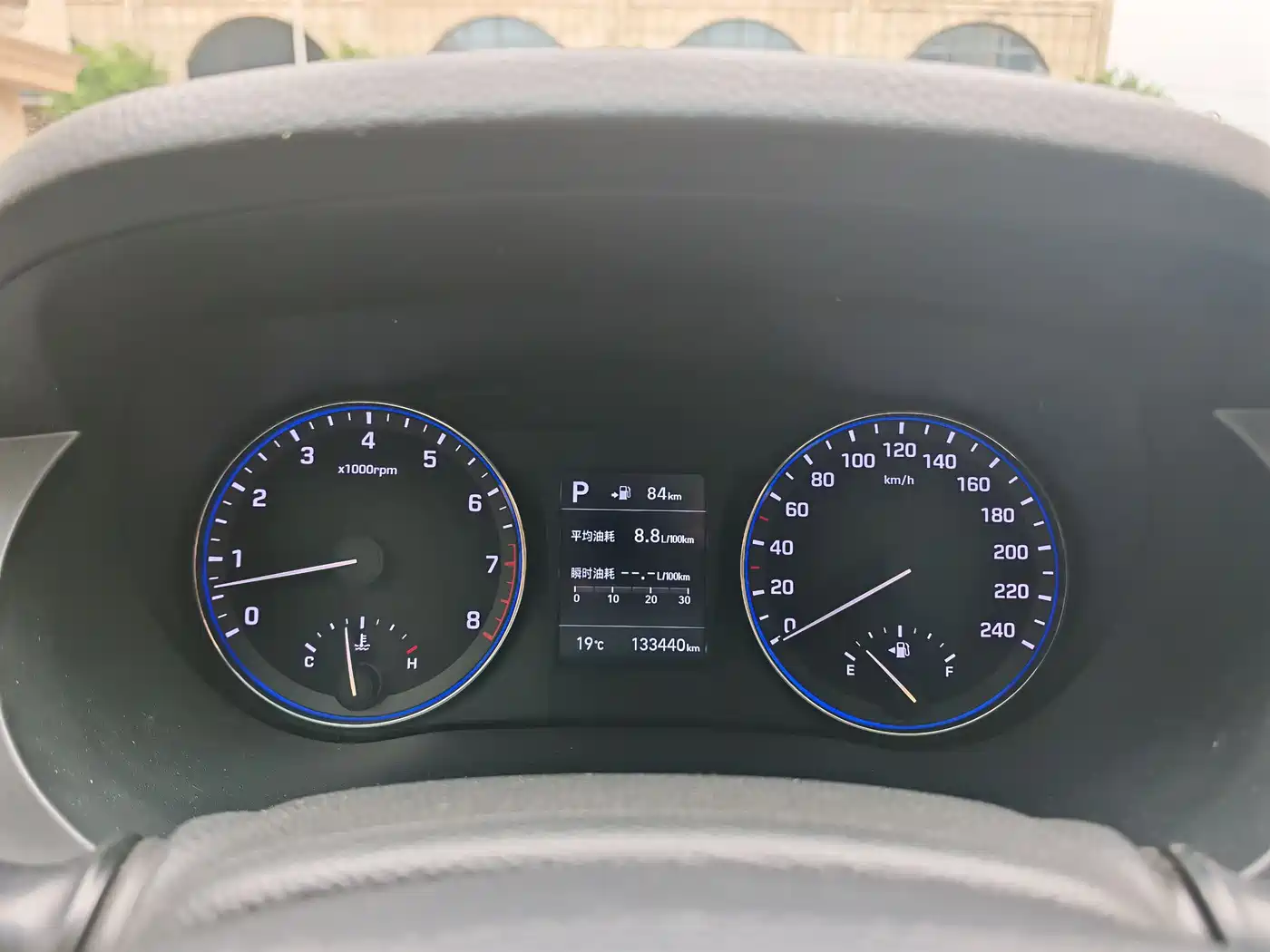 Hyundai Mistra 2019 1.8L Automatic Smart GLS Commemorative Edition China V фото 6