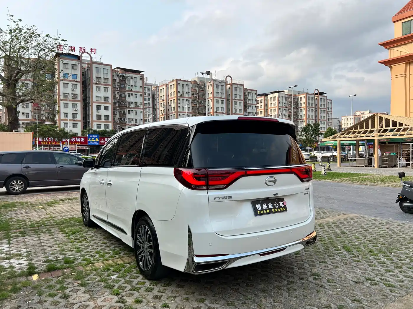 GAC TRUMPCHI M8