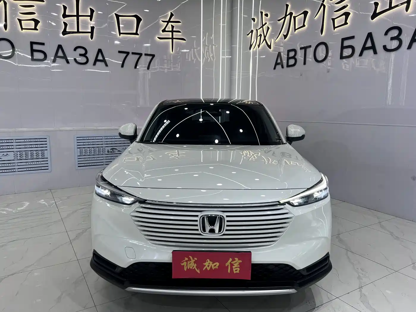 2024 Honda Vezel
