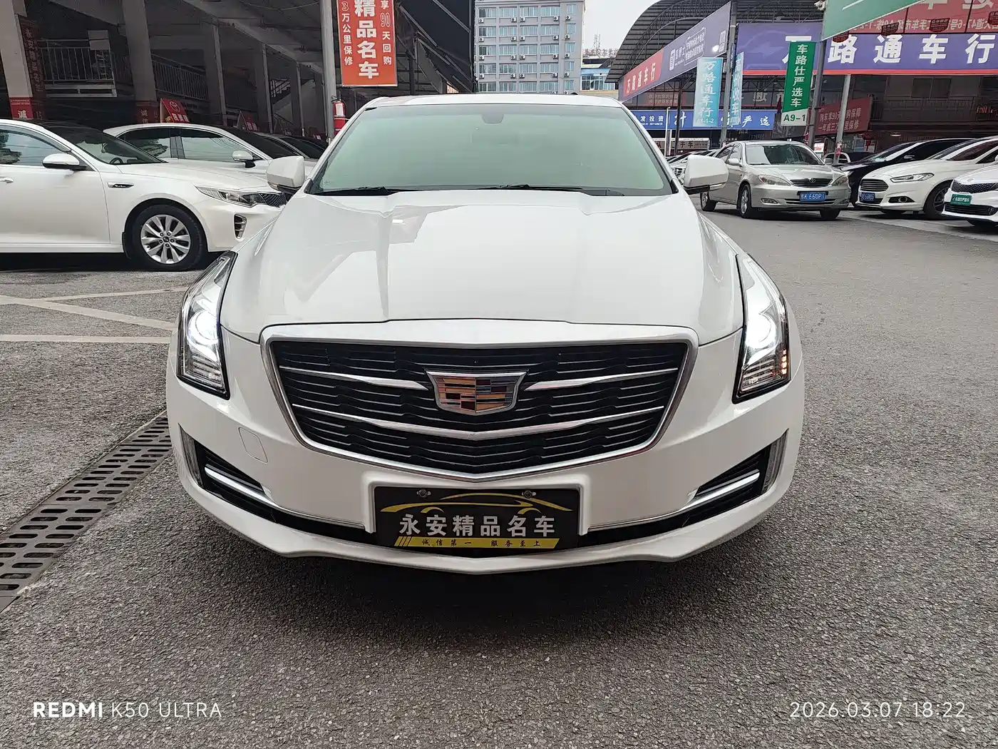 Cadillac ATS-L 2017 28T Fashion фото 2