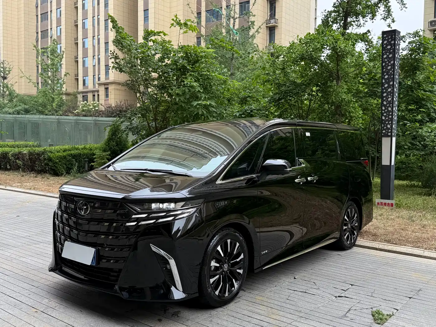 Toyota Alphard 2024 Hybrid 2.5L Prestige Edition фото 2