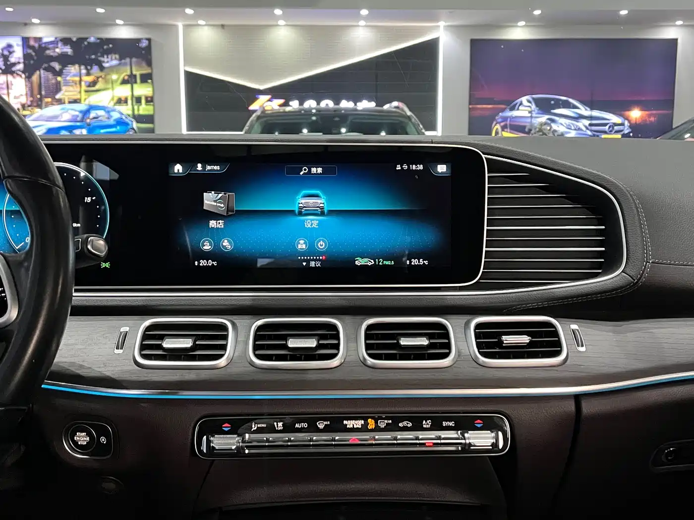 Mercedes-Benz GLE 2021 GLE 450 4MATIC Luxury фото 13