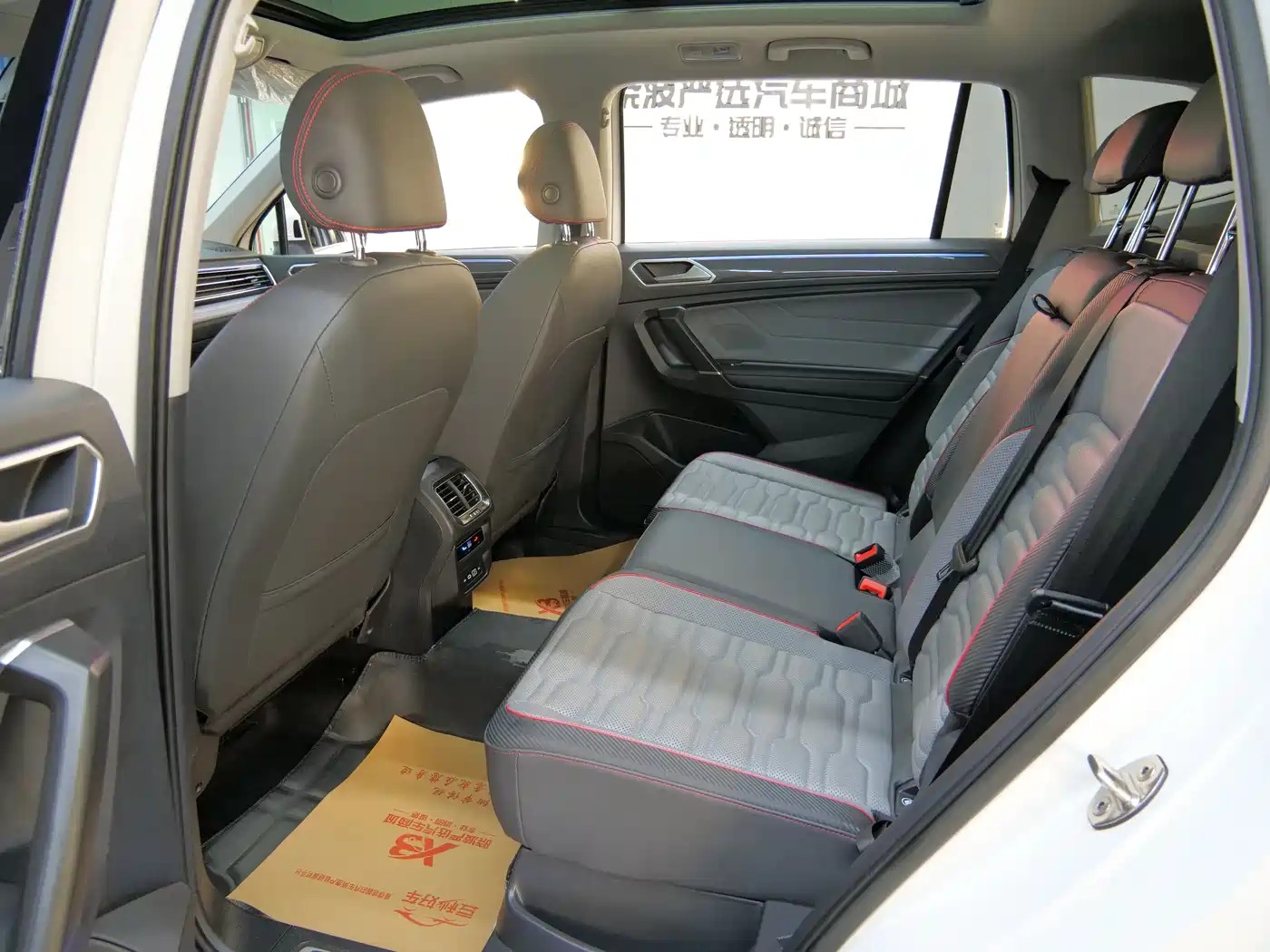 VOLKSWAGEN TIGUAN L NEW ENERGY