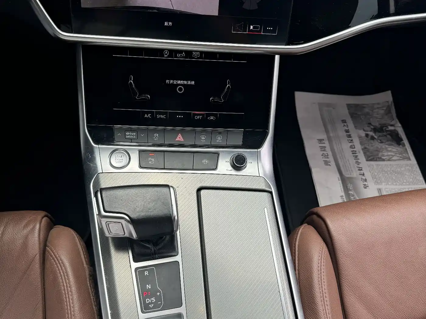 Audi A6L 2019 45 TFSI Premium Elegance фото 13